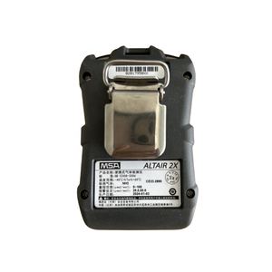 เครื่องตรวจจับก๊าซเดี่ยว ALTAIR 2X NH3 เซ็นเซอร์ตรวจจับก๊าซแอมโมเนีย เครื่องวิเคราะห์ก๊าซ ตรวจจับการรั่วไหลของก๊าซ ผลิตในเยอรมนี รับประกัน 1 ปี - Product Image 3