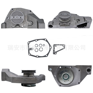Bomba de agua del motor Cw 3803138 para Cummins N88, pieza de repuesto - Product Image 5