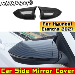 Cubierta Protectora para Espejo Retrovisor Lateral de Coche, Kit de Carrocería para Hyundai Elantra 2021, Cubierta Decorativa para Espejo Retrovisor, Accesorios para Coche - Product Image 3