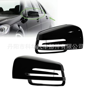 Cubiertas de espejo retrovisor compatibles en negro brillante para Mercedes Benz A B C E S CLA GLA GLK Juego completo - Product Image 2
