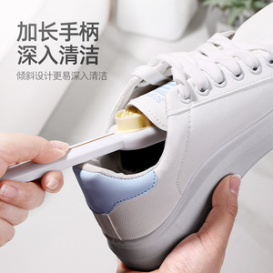 Double Sided Shoe Cleaning Brush Nylon Bristles For Suede And Uppers Abs Material 2 Pieces Set - Product Image 3