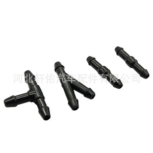 Conjunto de Conectores de Manguera para Boquilla de Limpiaparabrisas Volvo 8126482003, Tubo de 2 Metros con Accesorios para Brazo de Limpiaparabrisas de Automóvil - Product Image 2