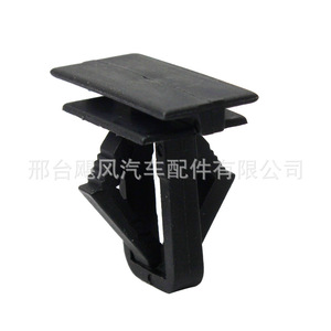 Clip de pare-chocs en plastique Chrysler Jeep Dodge Chevrolet 55156429-AA pour réparation ou remplacement - Product Image 4