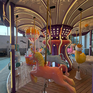 Manège pour enfants <span class=keywords><strong>de</strong></span> parc d'attractions à vendre - Product Image 2