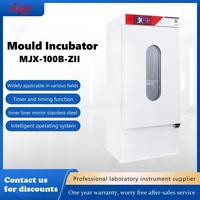 Convenient to Use Low Noise Fast and Stable Temperature Rise Constant Temperature Laboratory Mold Incubator
