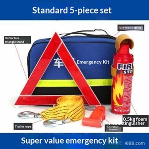 Kit de Emergencia para Auto Hengwei con Estuche con Ruedas <span class=keywords><strong>y</strong></span> Llaves Ajustables, Modelo Personalizable SK--5821B - Product Image 4