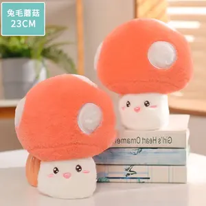 Hengyuan Kawaii tenant des oreillers Super doux jouets en peluche en forme de champignon oreiller en peluche poupées pour les enfants