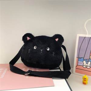 Tas Selempang Mini Dompet Koin Lucu Karakter Kartun 2025, Tas Bahu Kecil, Tas Penyimpanan Bentuk Kucing, Tas Sekolah untuk Anak Perempuan - Product Image 4
