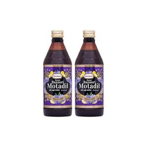 Hamdard Sharbat Bazoori Motadil - Product Image 1