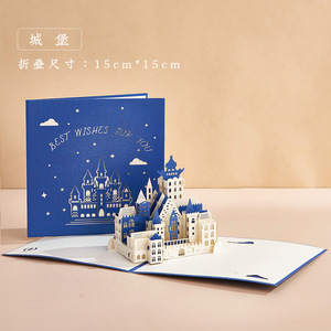 การ์ดอวยพรวันทานาบาตะแบบ<span class=keywords><strong>สาม</strong></span><span class=keywords><strong>มิติ</strong></span> ของขวัญสำหรับแฟนหนุ่ม สไตล์เกาหลี ทำมือ DIY การ์ดกระดาษขนาดเล็ก ผลิตในจีน ใช้แทนลายมือเขียน - Product Image 4