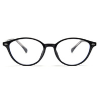 MS K9217 Montures de lunettes de vue unisexe de haute qualité, style punk, monture intégrale, branches en acétate TR90, forme ovale, décoratives