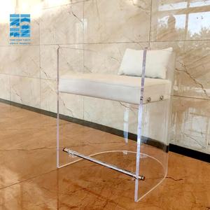 <span class=keywords><strong>Silla</strong></span> acrílica <span class=keywords><strong>redonda</strong></span> de piel de vaca con cojines, sillas acrílicas de barril - Product Image 1