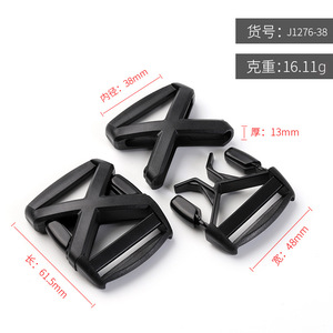 Hebilla de liberación lateral de plástico negro de 38 mm para bolsos, accesorios duraderos y resistentes al desgaste para bolsos - Product Image 4