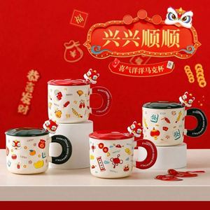 แก้วกาแฟเซรามิกพิมพ์ลายสกรีนสีสันตามสั่ง ขนาด 550 มล. ราคาประหยัด เป็นที่นิยม - ผลิตภัณฑ์สำนักงานเพื่อการส่งเสริมการขาย ได้รับการรับรองมาตรฐาน CE - Product Image 4