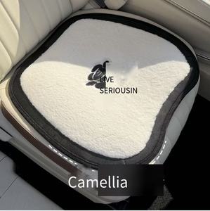 Coussin d'air épais pour siège de voiture, couverture en peluche pour voiture pour la chaleur, accessoires de voiture pour l'expédition directe transfrontalière - Product Image 3