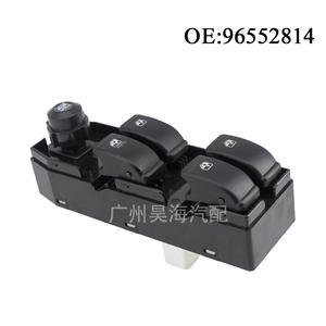 96552814 Nuevo Interruptor de Elevalunas Eléctrico para Chevrolet y Buick para el Modelo de Vehículo - Product Image 4