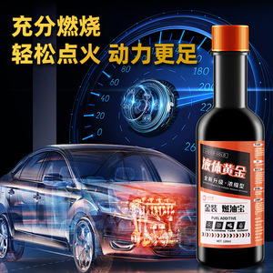 Aditivo para Combustible Liquid Gold 120ml, Limpiador de Motor de Gasolina, Eliminador de Carbono - Product Image 1