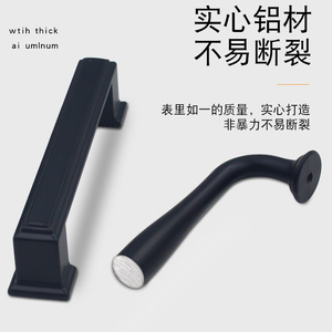 Poignée de meuble en alliage d'aluminium minimaliste moderne Jin Aoding 2523, poignée de porte de placard givrée allongée, longue poignée de tiroir - Product Image 4