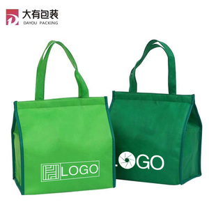 Vente en gros <span class=keywords><strong>pochette</strong></span> durable fourre-tout non tissé sac <span class=keywords><strong>isotherme</strong></span> promotionnel <span class=keywords><strong>isotherme</strong></span> <span class=keywords><strong>alimentaire</strong></span> pour gâteau PP T6 Dayou 2-5 jours - Product Image 4