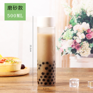 Logo personnalisé en vrac vide pressage à froid lait infusion à froid pack de café bouteille en verre transparent <span class=keywords><strong>Voss</strong></span> bouteille d'<span class=keywords><strong>eau</strong></span> avec couvercle à vis 500ml <span class=keywords><strong>800ml</strong></span> - Product Image 5