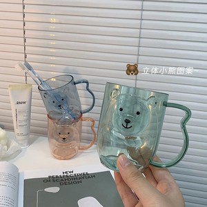Bear Shaped Mouthwash Cup Transparent Plastic <b>Toothbrush</b> <b>Holder</b> For Bathroom Children And Couples Simple Style - Product Image 1