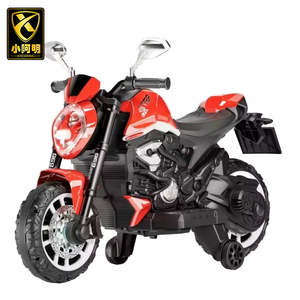 Xiaoaming Grossista di Biciclette o Auto Elettriche per <span class=keywords><strong>Bambini</strong></span> di 5 <span class=keywords><strong>Anni</strong></span>, Esportatore di Moto Elettriche per <span class=keywords><strong>Bambini</strong></span> a <span class=keywords><strong>2</strong></span> Posti - Product Image 2