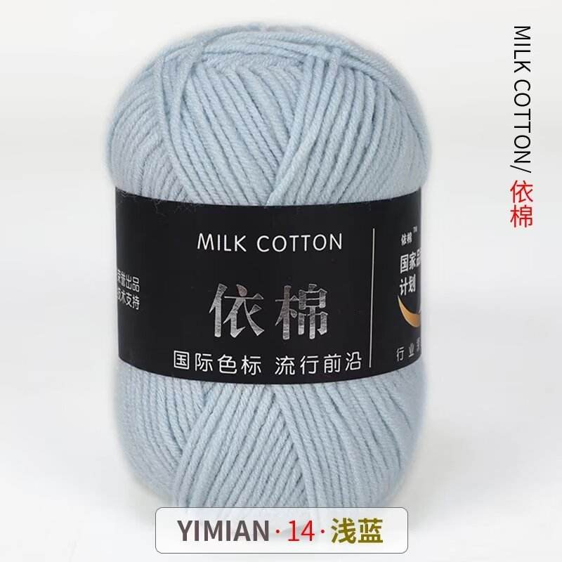 Color14
