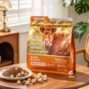 Custom Printed Shaped Metallized Pet <b>Food</b> Pouches, Eight Side Seal Bags for <b>Freeze</b> <b>Dried</b> Snacks, 50g to 500g, US <b>UK</b> DE JP - Product Image 2