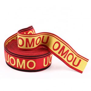 Sangle élastique en jacquard personnalisée, sangle en polyester, ruban élastique en jacquard personnalisé pour sacs - Product Image 4