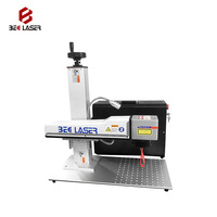 Imprimante laser à fibre Gravure MARK Mini portable en métal 30W 50W Machine d'impression 3D en plastique Source laser Raycus 1064nm 30W/50W