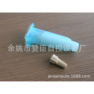 Conector Impermeable Dbry de 0.5mm DC Ip68 para Cableado de Iluminación Exterior e Irrigación - Product Image 1