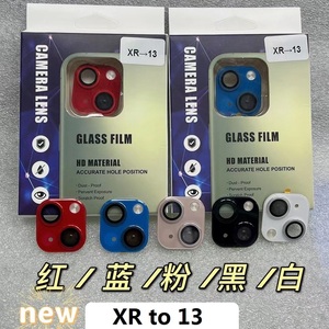 3D secondo cambio posteriore adesivo per fotocamera posteriore per <span class=keywords><strong>iPhone</strong></span> <span class=keywords><strong>X</strong></span> XR XS MAX <span class=keywords><strong>Cover</strong></span> per obiettivo per fotocamera parti di ricambio - Product Image 3