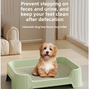 Toilette pour chien transfrontalière best-seller, grande, facile à nettoyer, avec grille de séparation pour éviter les pattes <span class=keywords><strong>sales</strong></span> des <span class=keywords><strong>chiens</strong></span> de petite/moyenne taille - Product Image 1
