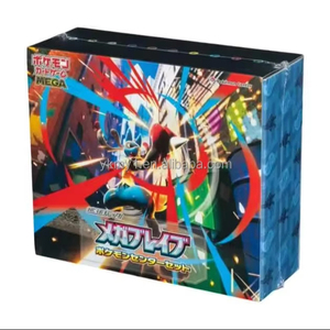 Boîtes de boosters Pokémon Mega Brave (M1L) scellées en usine - Version japonaise - Jeu de cartes à collectionner PTCG Lillie SAR MEGA EX Lucario MUR - Product Image 3