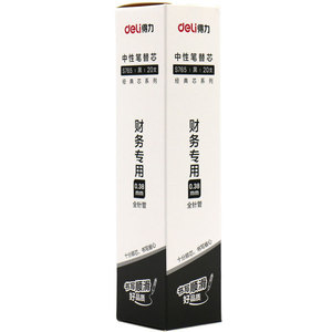 Deli S765 Gel <b>Pen</b> Refill 0.38mm Black Standard Replacement For Student Office Use - Product Image 5