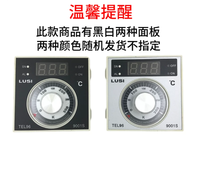 Contrôleur de température pour four à gaz et électrique LUSI pour table TEL96-9001S, nouveau modèle universel
