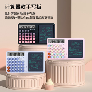 Calculadora de voz con tableta de escritura a mano, pantalla grande, 2 en 1, bloc de notas de oficina, modelo G6S para estudiantes y profesores - Product Image 3