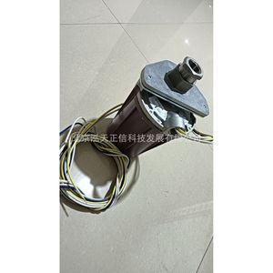 Détecteur Honeywell C7061A1053, produit authentique, prix indiqué séparément, compensation dix fois plus importante en cas de contrefaçon. - Product Image 3