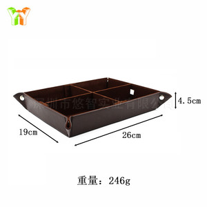 Entryway PU leather storage box, creative cross-shaped storage tray, folding bar tray, desktop clutter. - Product Image 5