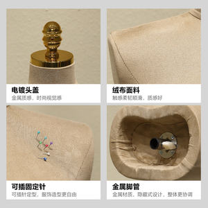 Maniquí femenino Pinable de talla grande, maniquí envuelto en tela de <span class=keywords><strong>busto</strong></span> grande, maniquí de medio cuerpo superior de cadera grande <span class=keywords><strong>para</strong></span> modistas, 1 unidad - Product Image 5