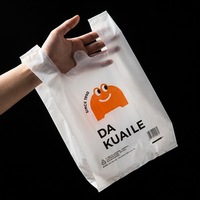 Sacs en plastique personnalisés imprimés avec logo, sacs de courses en plastique, sacs en plastique pour t-shirts, sacs de transport pour le shopping