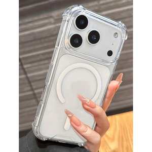 Étui de téléphone magnétique en TPU pour 12-17 avec support anneau transparent blanc unisexe - Product Image 5