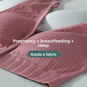 मातृत्व प्लस आकार बनियान-शैली नर्सिंग ब्रा सामने खुले बकल स्तनपान शीर्ष बड़े कप समायोज्य अंडरवियर समायोजित-पट्टियाँ - Product Image 3