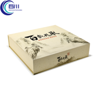 Caja de Regalo de Papel Recubierto Ecológica y Atractiva, Caja de Cartón Rígido Personalizada con Logotipo, Embalaje para Té o Productos Cosméticos