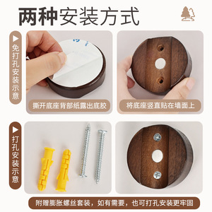 Yinste Magnetic Shoehorn Solid Wood Wall Mounted <b>Shoe</b> Lifter <b>For</b> <b>Elderly</b> And Pregnant Women - Product Image 4