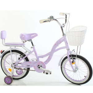 <span class=keywords><strong>Bicicleta</strong></span> Infantil Princess Pink de 12-20 <span class=keywords><strong>Pulgadas</strong></span> para Niñas de 3 a 12 Años, <span class=keywords><strong>Bicicleta</strong></span> Perfecta para Bebés - Product Image 6