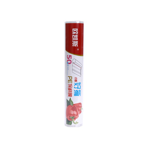 Oukaisi Cling Film 60 Cm Pe Food Storage Kitchen Use - Product Image 5