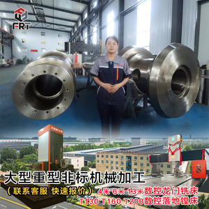 Eje hueco no estándar grande de fabricantes de Luoyang, incluyendo eje estriado para engranajes, para producción de fresado CNC tipo pórtico - Product Image 1