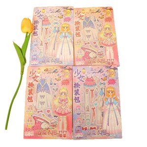123 Fashion Sweetheart Series Bubble <b>Stickers</b> 6 <b>Sheets</b> Cute Style Kids Toy <b>Stickers</b> - Product Image 4