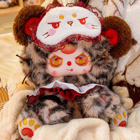 100% Officiel BB3 Série 400% Grandes Poupées Baby Three the Moon Is Also Asleep Series Boîte Mystère en Peluche Décoration Maison Jouets de Collection